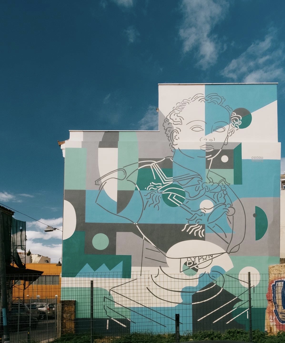 ο-λόρδος-βύρωνας-στου-ψυρρή-561657526