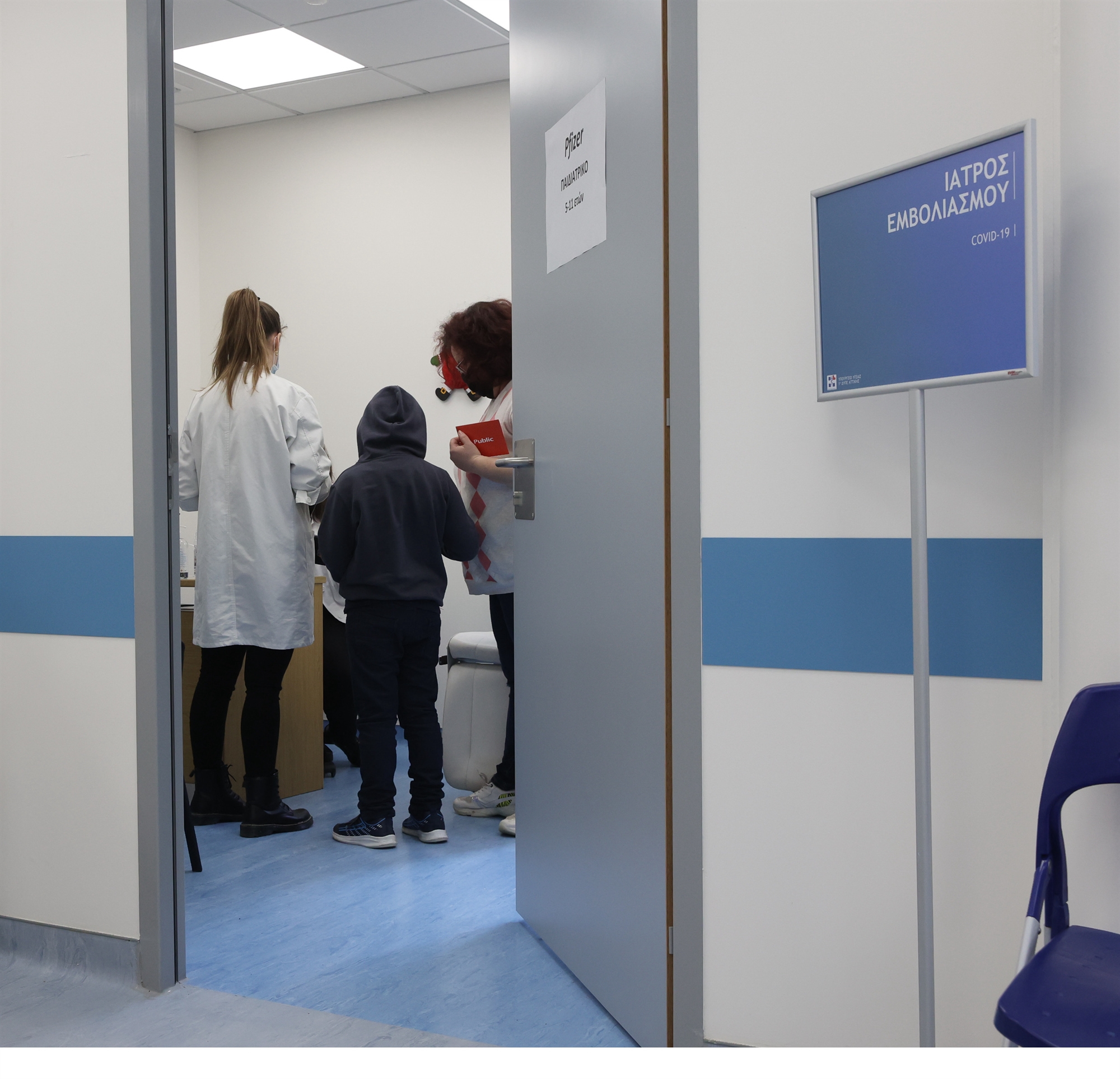 αναβολή-εμβολιασμών-λόγω-χιονιά-561684511