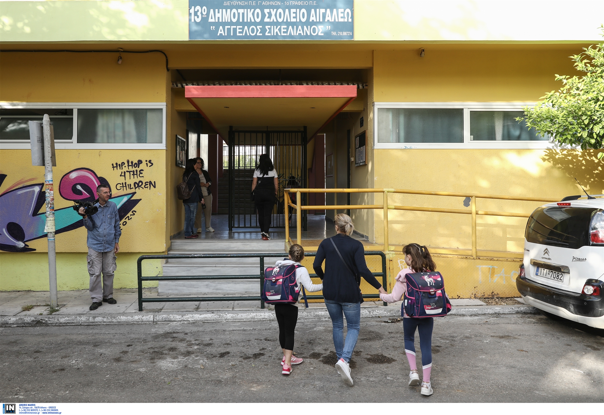 επιστροφή-στις-τάξεις-με-νέο-πρωτόκολ-561656224