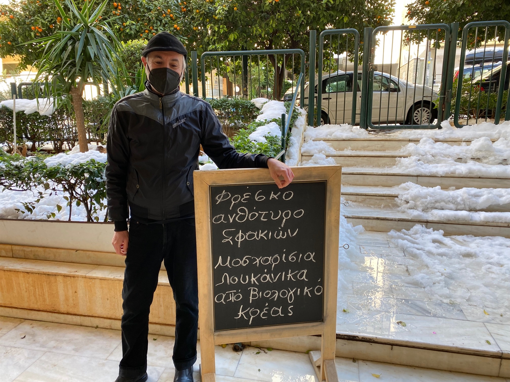 Βόλτα στη χιονισμένη Νέα Σμύρνη, μια γειτονιά που της φέρθηκε καλά η «Ελπίδα»-3