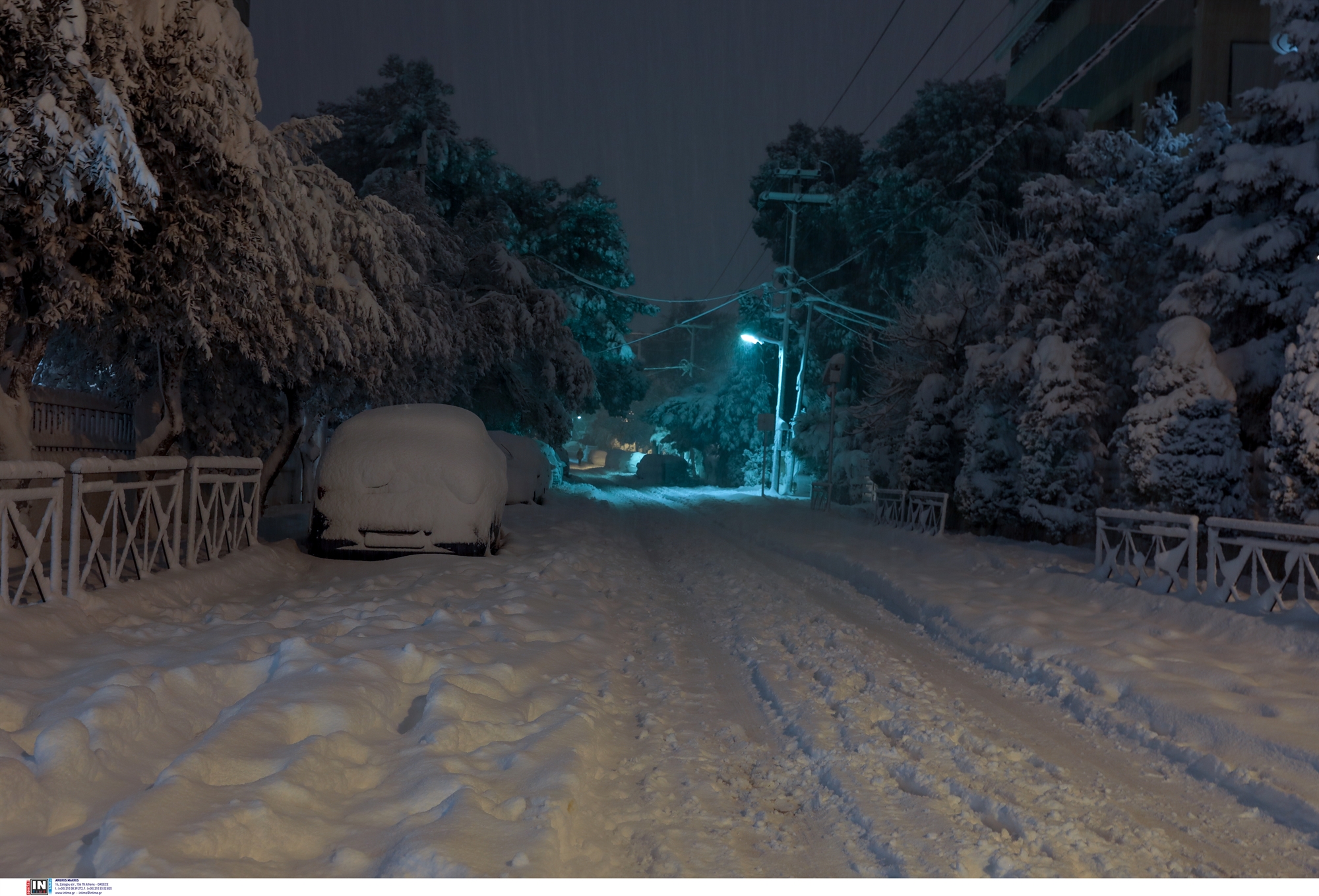 σήκω-ψυχή-μου-δώσε-ρεύμα-561693556