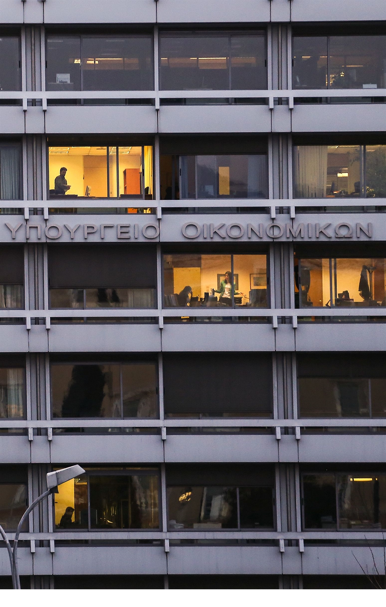 επιδότηση-έως-210-ευρώ-τον-μήνα-για-στεγα-561659671