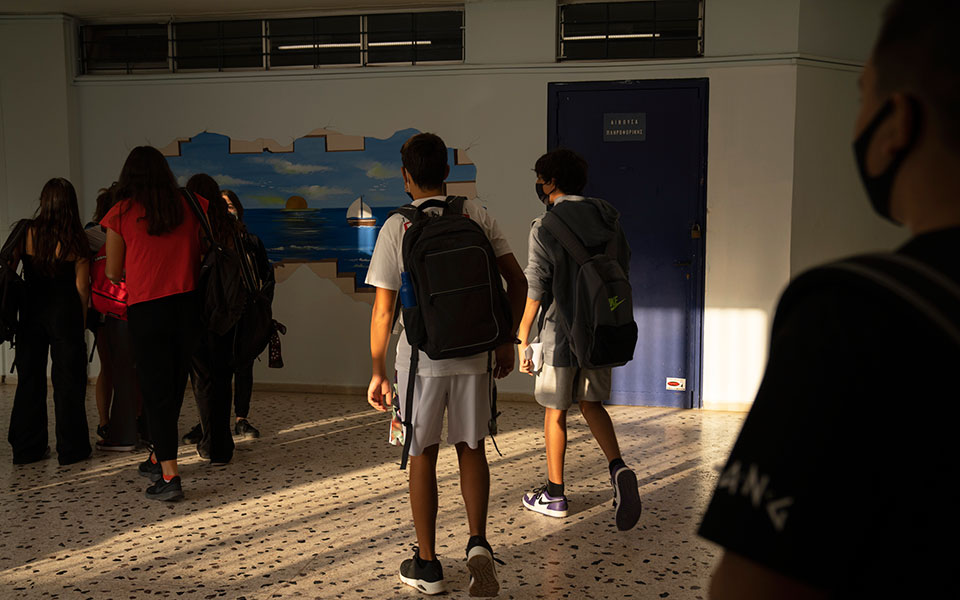 πανελλαδικές-2022-υπαναχώρηση-του-υπ-παι-561680410