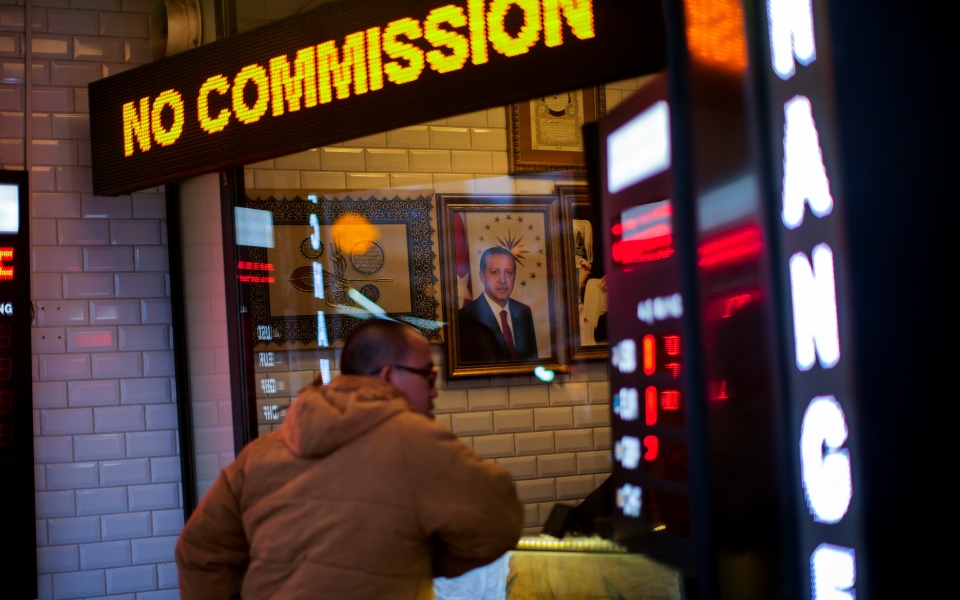 τουρκία-αυξάνονται-οι-τιμές-ηλεκτρικ-561653188