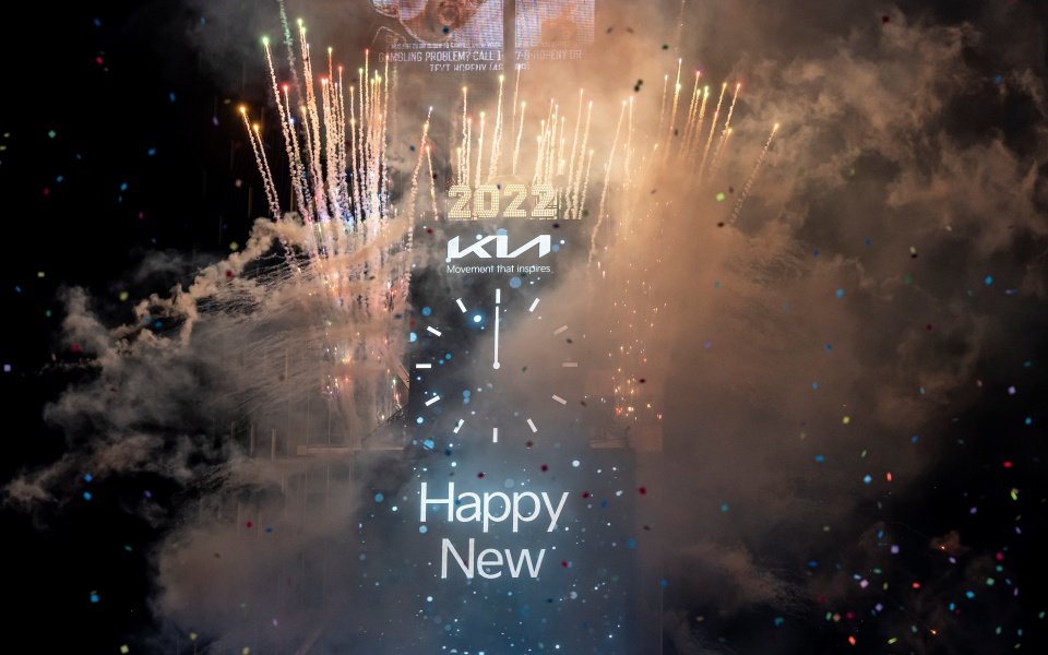 πρωτοχρονιά-στη-σκιά-της-όμικρον-πώ-561653131