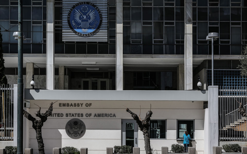 από-τον-κάρολο-τάκερμαν-στον-τζορτζ-τσ-561666445