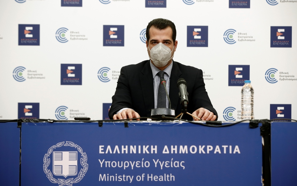 επαναφορά-μουσικής-απελευθέρωση-ωρα-561689725