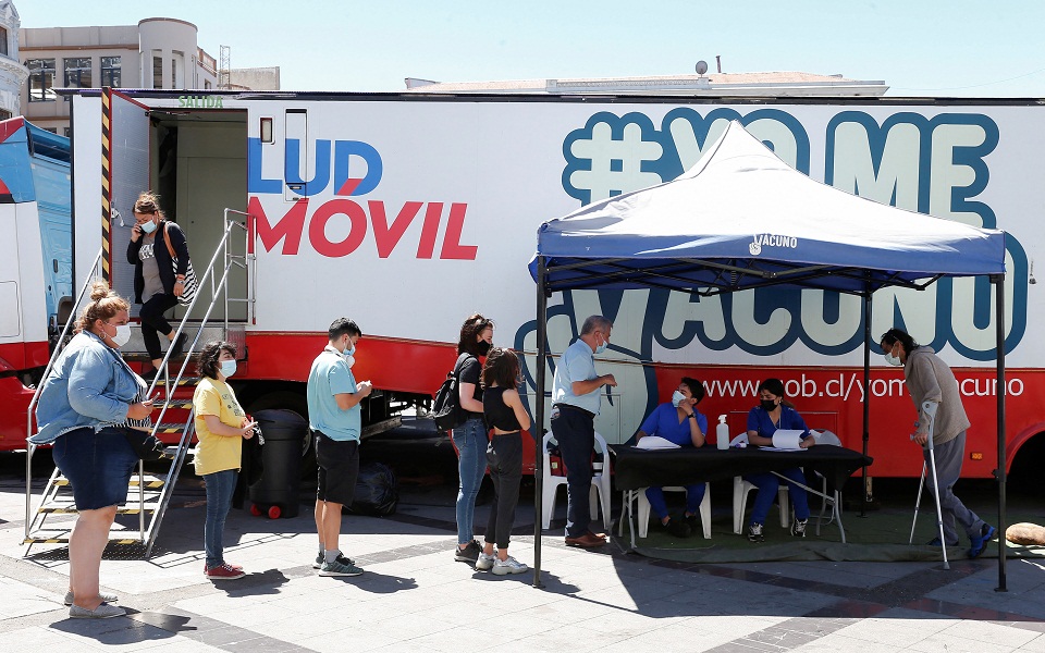 χιλή-τέταρτη-δόση-από-τον-φεβρουάριο-σ-561658585