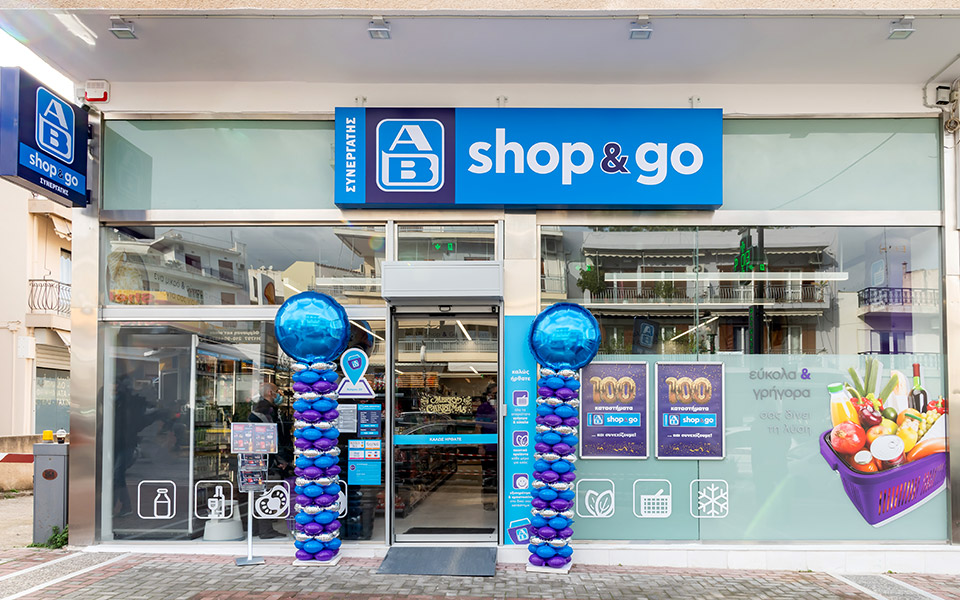 ab-shop-go-ab-βασιλόπουλος-και-μοντέλο-franchise-561687547