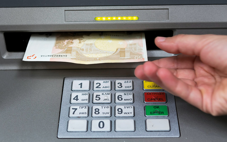 οι-νέες-προτεραιότητες-για-την-τραπεζ-561662257