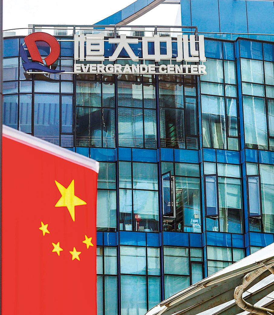 Οι νέες προτεραιότητες για την τραπεζική εποπτεία-1