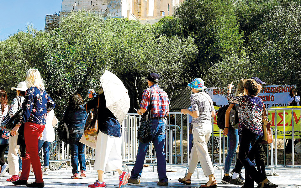 κλάους-ρέγκλινγκ-κομβικής-σημασίας-η-561662086