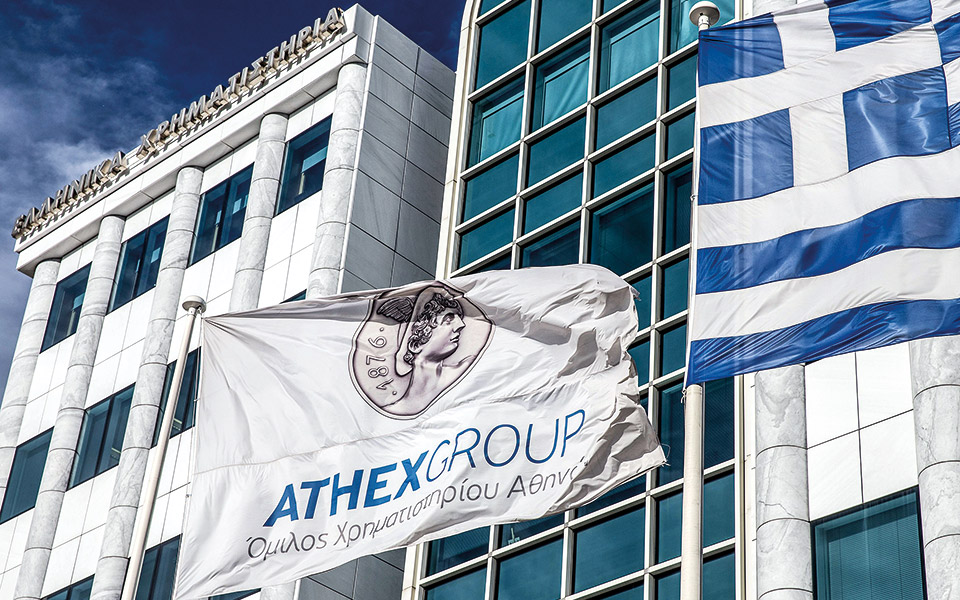 εργαλείο-για-τον-μετασχηματισμό-των-ε-561662422