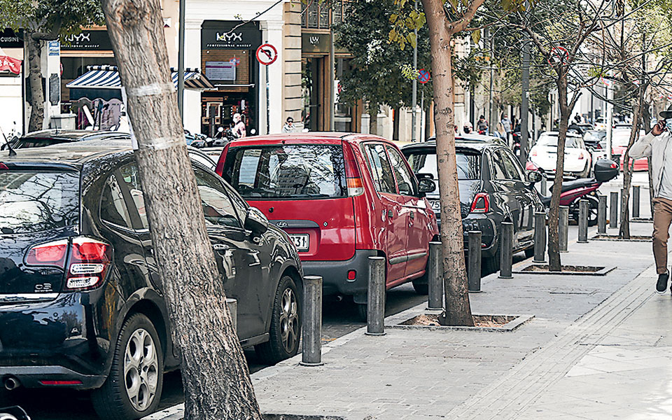 myathenspass-αναβάθμιση-της-εφαρμογής-για-την-ελ-561655426