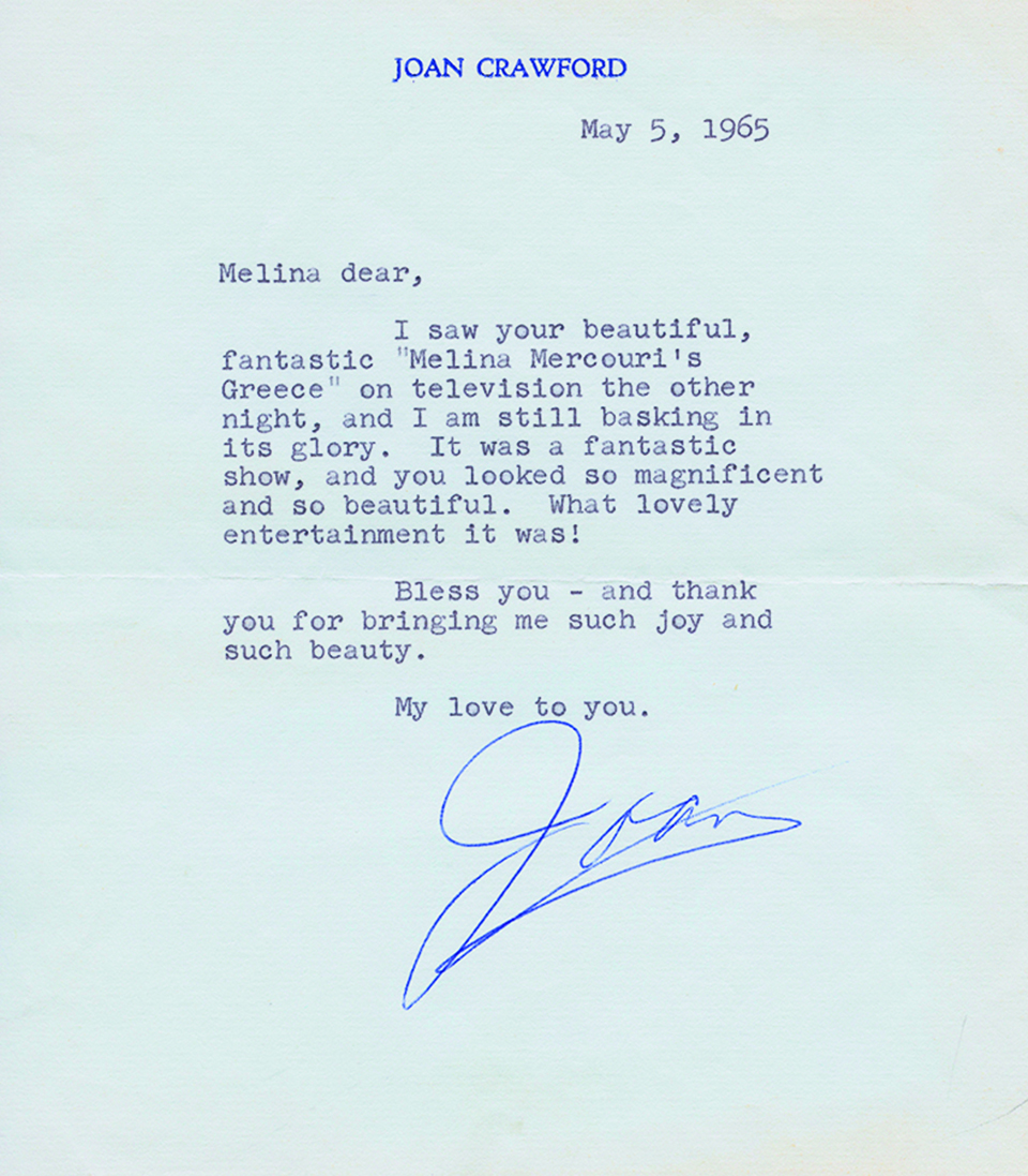 Μελίνα, je t’aime, je t’aime, je t’aime!-2