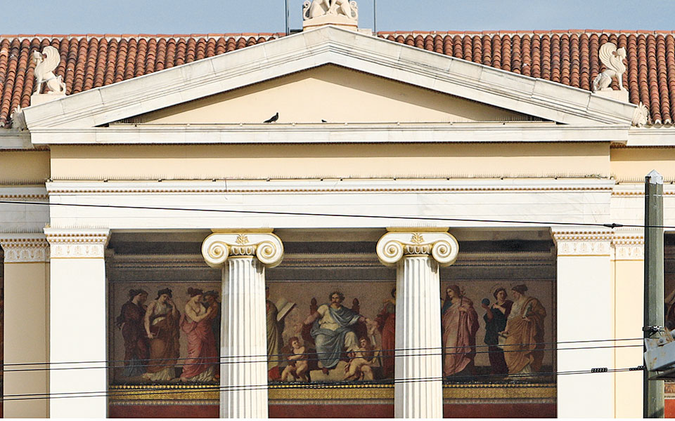 διαμαρτυρίες-πανεπιστημίων-για-υποσ-561656917