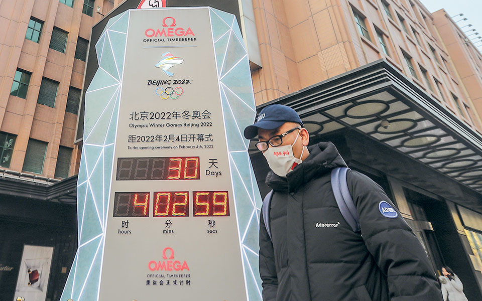 χειμερινοί-ολυμπιακοί-αγώνες-μαραθώ-561658294