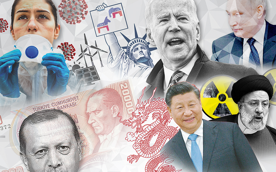 Διαβάστε στην «Καθημερινή της Κυριακής»-2