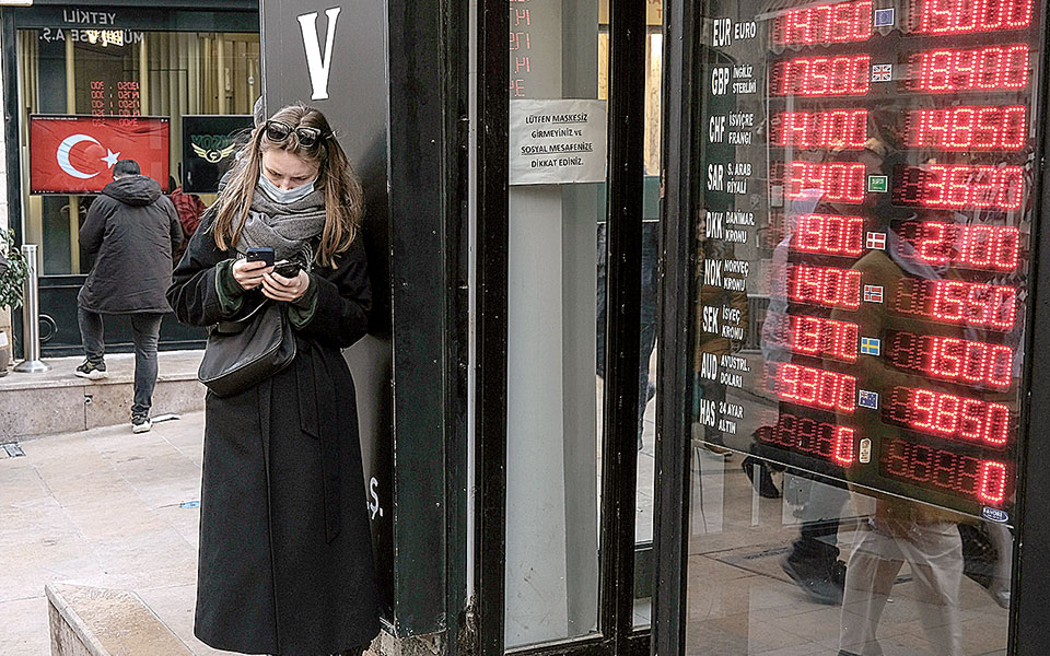 με-34-δισ-δολάρια-σε-συνάλλαγμα-ενισχύε-561661015