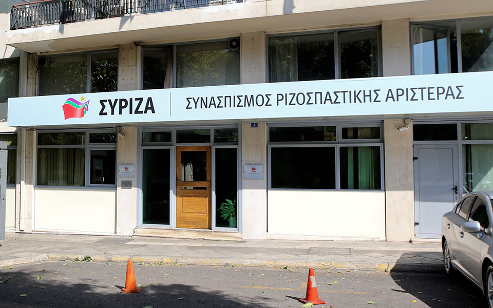 περί-ηλιθιότητας-561661018