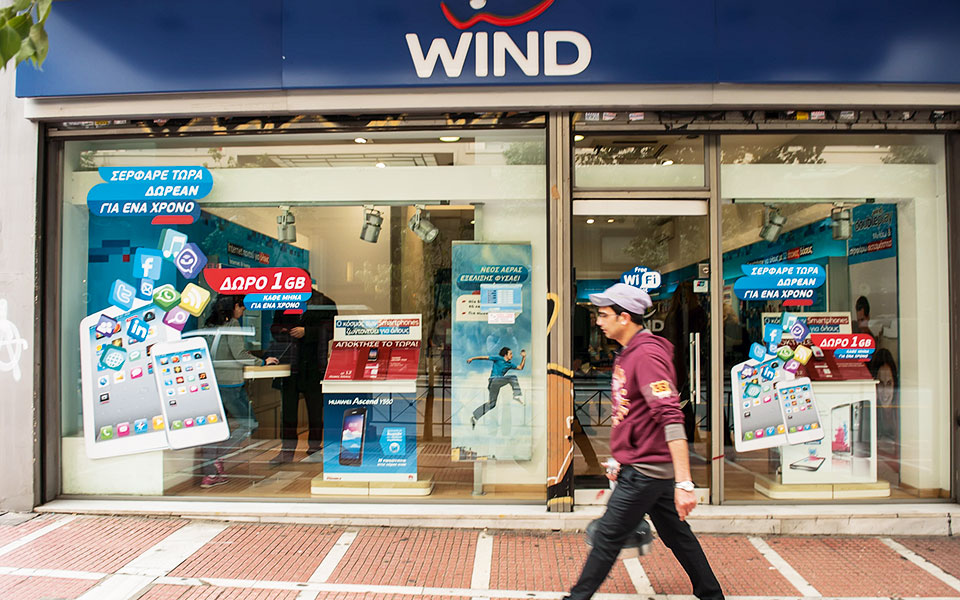 τα-πρώτα-βήματα-ενοποίησης-της-wind-ελλάς-561667411