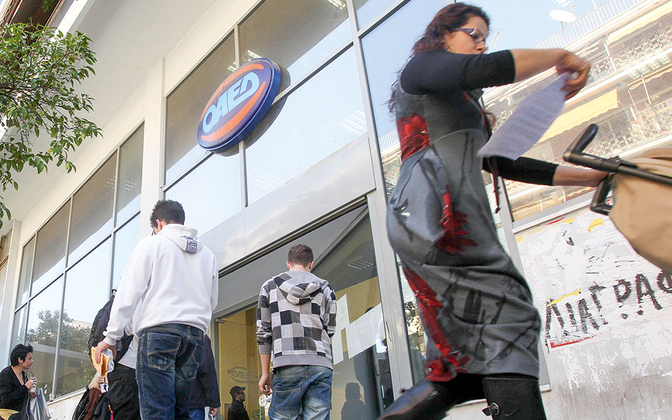 οαεδ-σχέδιο-δημιουργίας-86-000-νέων-θέσεων-561667450