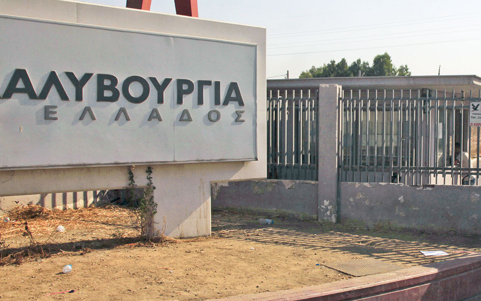 συμφωνία-εξυγίανσης-χαλυβουργίας-ε-561669025