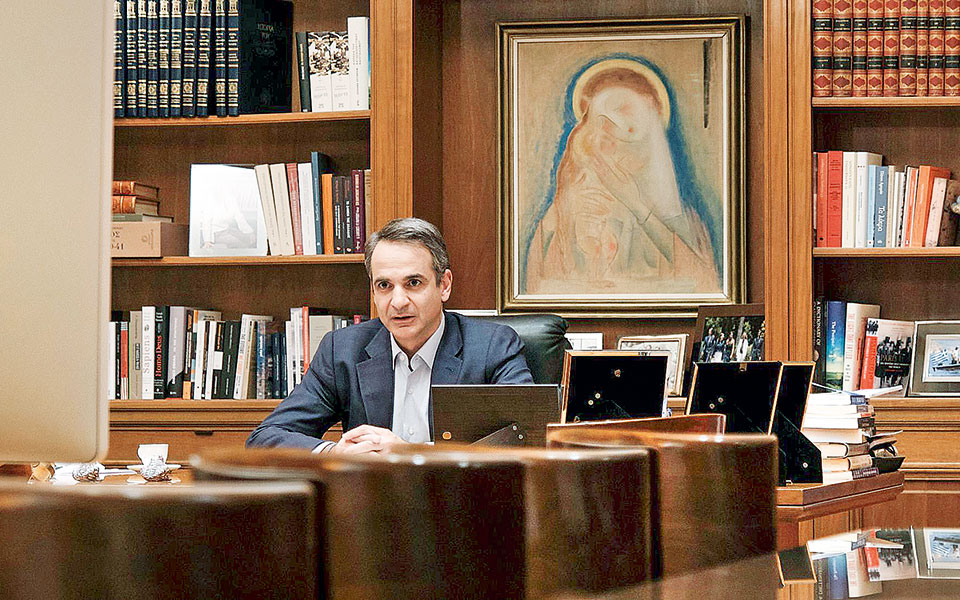 κυρ-μητσοτάκης-νέα-αύξηση-κατώτατου-μ-561669001