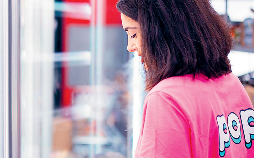 νέος-γύρος-χρηματοδότησης-για-την-pop-market-561671863