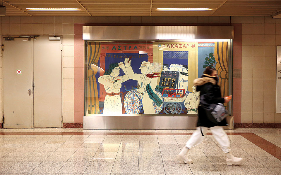 αλέκος-φασιανός-ζωγραφίζοντας-το-όρα-561674311