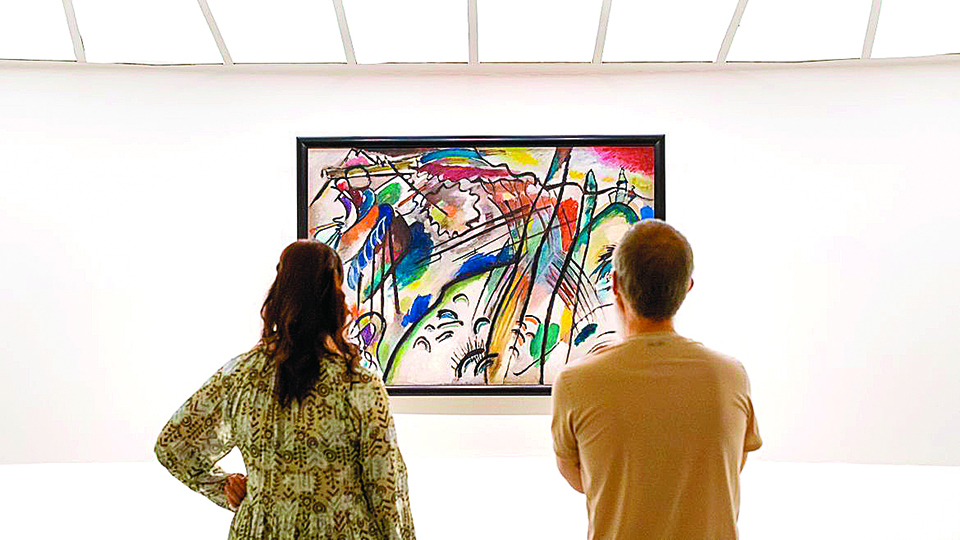 Ματιές στον κόσμο-2