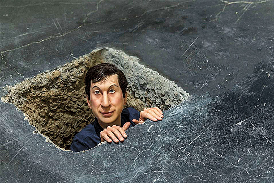 Ματιές στον κόσμο-4