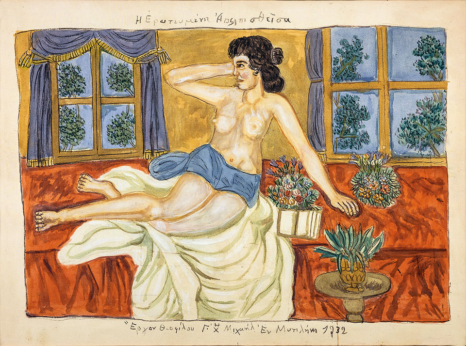 Εβλεπαν με τα αθώα μάτια των παιδιών-3