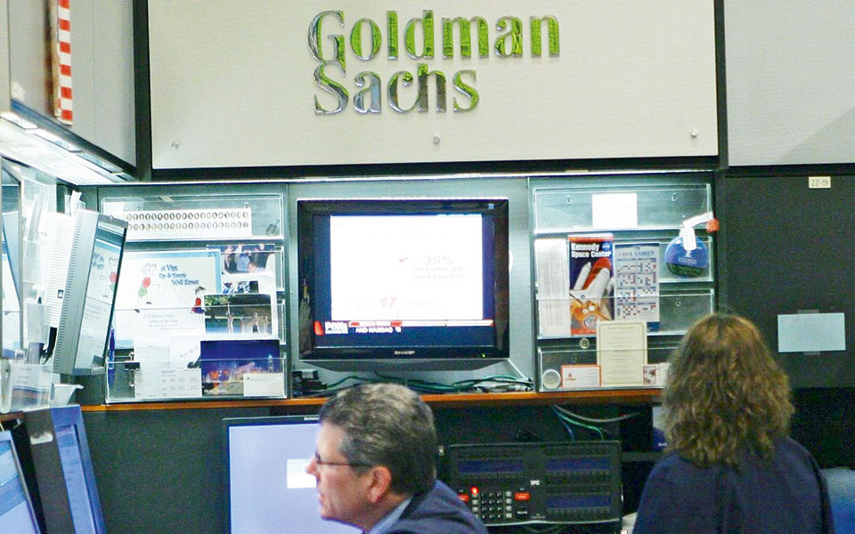 σε-αυξήσεις-μισθών-προχωρούν-οι-τράπε-561677842