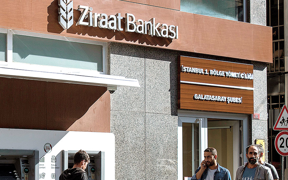 ένεση-38-δισ-δολ-στις-κρατικές-τράπεζ-561679450