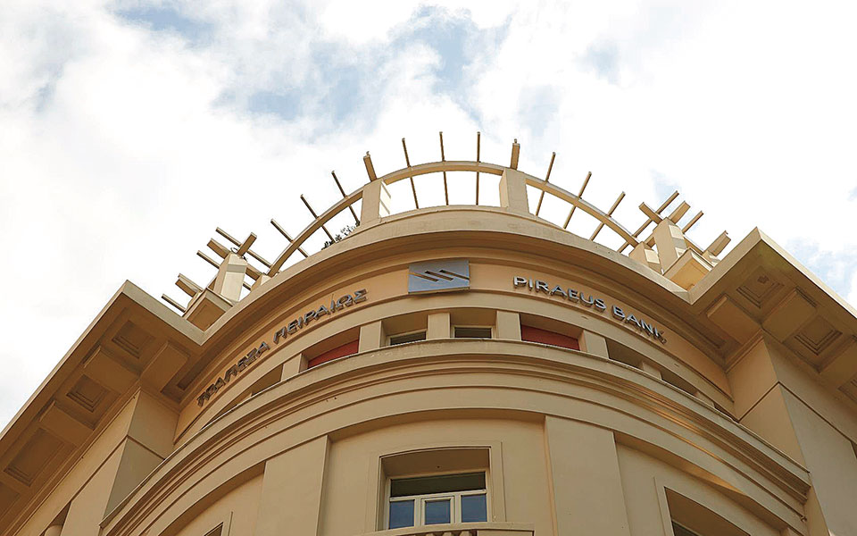 εγκαταλείπει-την-ελληνική-αγορά-το-fund-varde-part-561679768