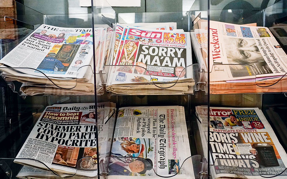 η-ενηλικίωση-είναι-προαιρετική-561683002