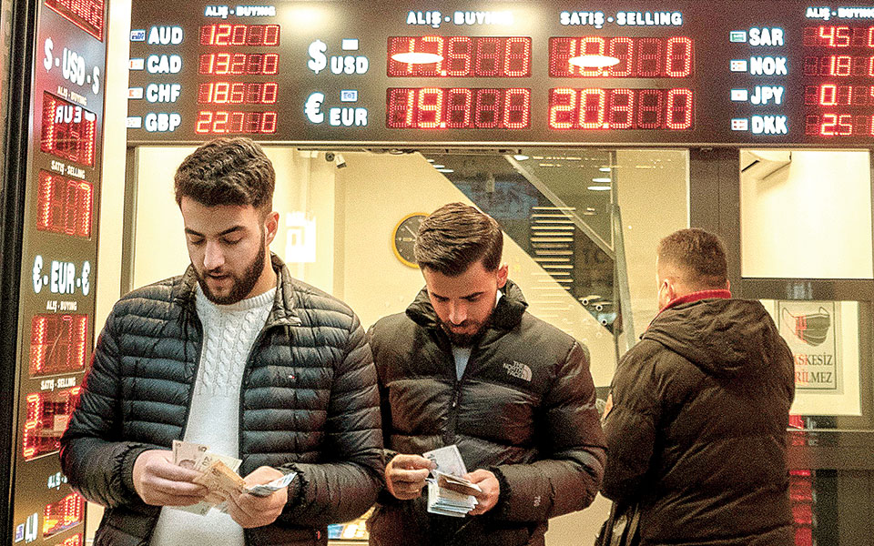 κρυπτονομίσματα-το-καταφύγιο-για-του-561682495