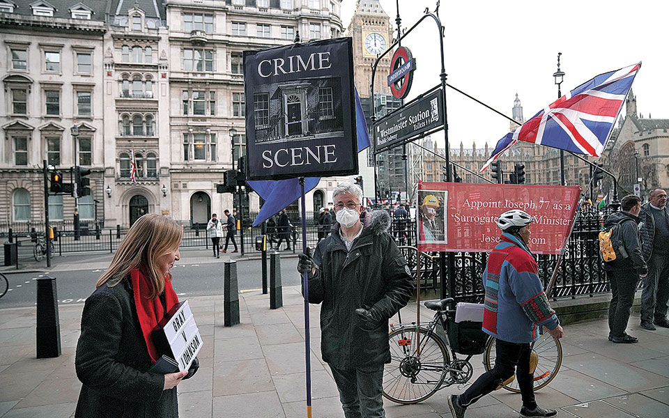 εxit-για-τον-μπόρις-561689011