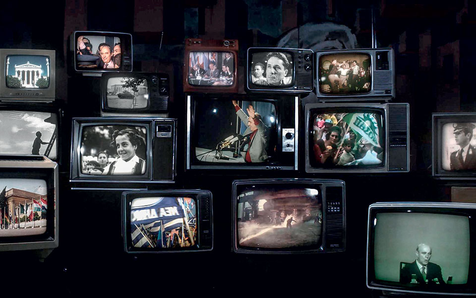 Η ελληνική περιπέτεια-3