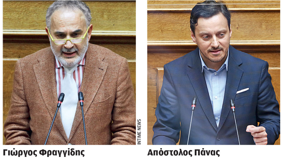 Nέα «σκιώδης κυβέρνηση» ΚΙΝΑΛ στη Βουλή χωρίς εκπλήξεις-1