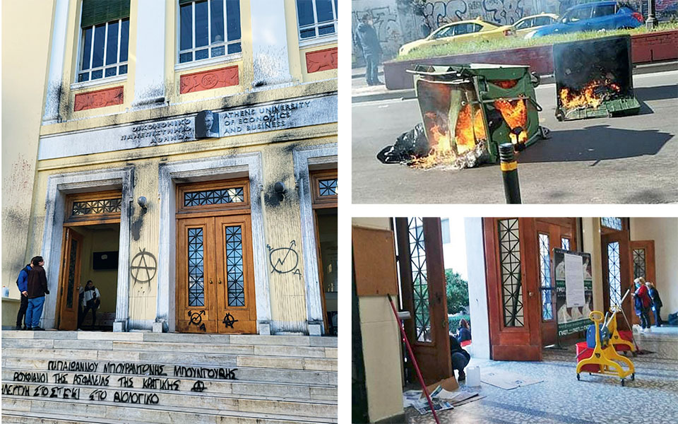 απειλητικά-συνθήματα-στο-οπα-561675919