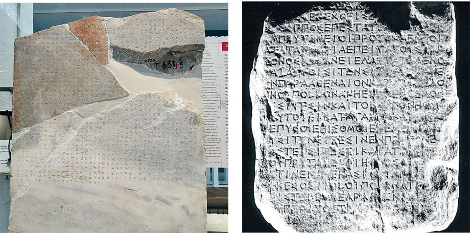 Ο πρωτοπόρος Κυριακός Πιττάκης-1