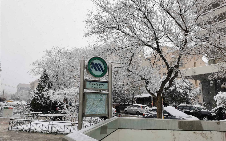 κακοκαιρία-ελπίδα-πώς-κινούνται-τα-μέ-561685249