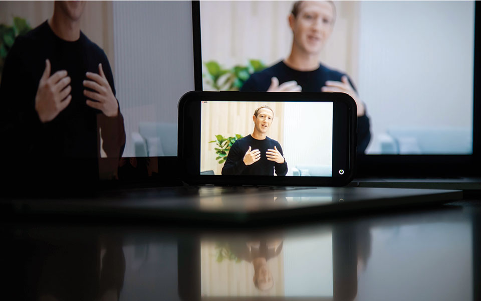 2021 σκέψεις: Ο δικός μας απολογισμός (Μέρος ΄Α)-7