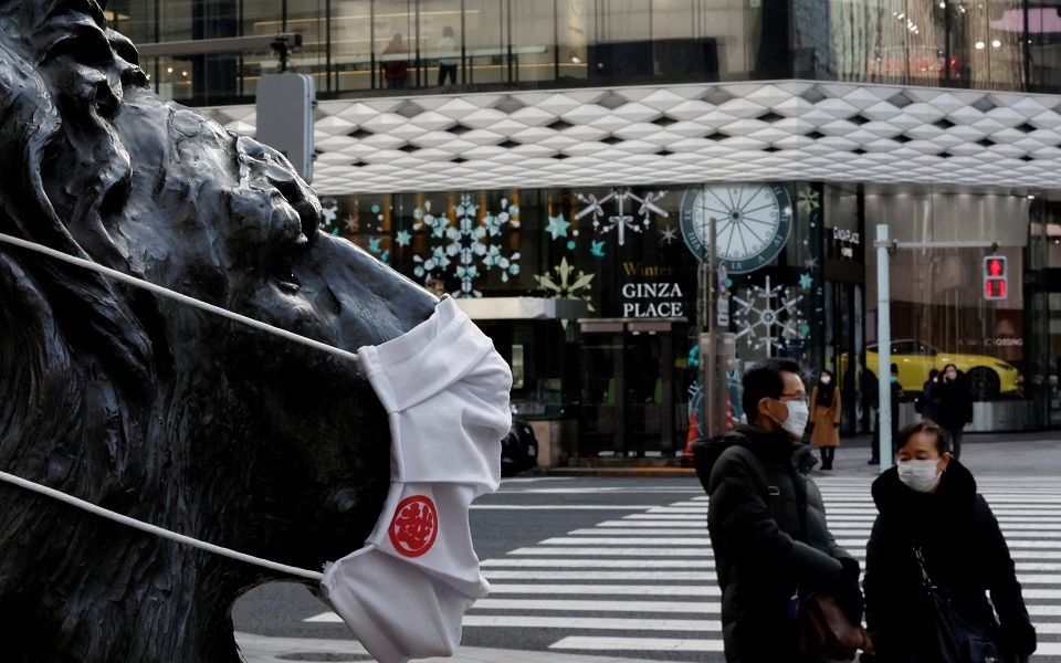 ιαπωνία-άνδρας-κρατά-σε-12ωρη-ομηρεία-κ-561690742