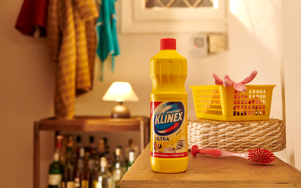 χλωρίνη-klinex-70-χρόνια-μαζί-561695683