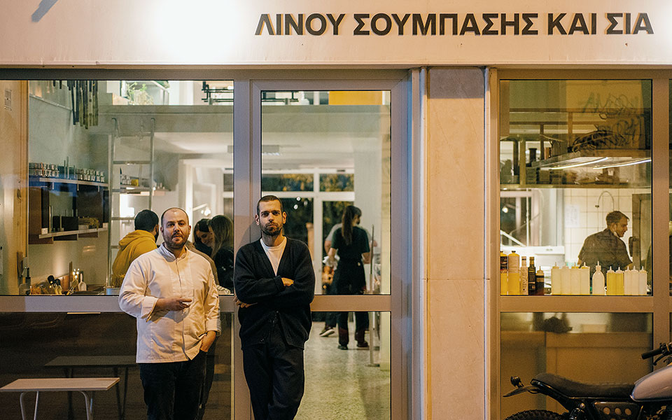 Αθήνα 2022: 10 προτάσεις για φαγητό-1