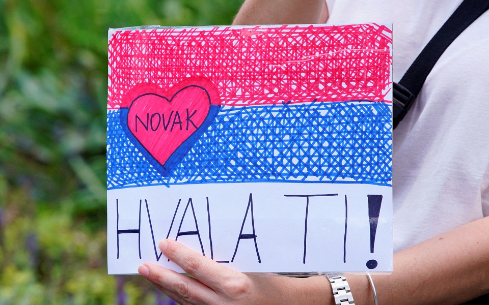 σερβία-έντονες-αντιδράσεις-για-τη-μετ-561658579