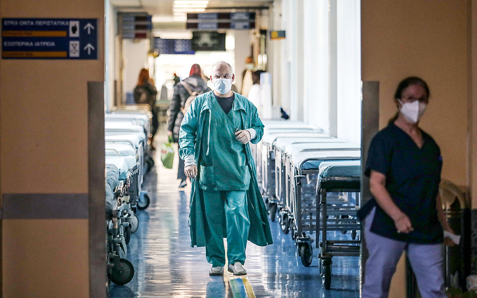 έκτακτο-σχέδιο-διαχείρισης-της-μετάλ-561661261